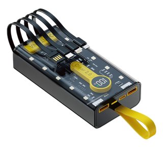 Přenosné nabíječky PowerBank